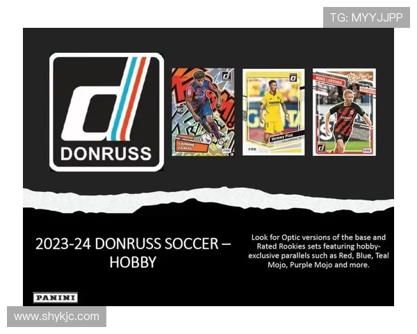 足球球星卡倒卖市场分析及潜在风险与投资前景探讨