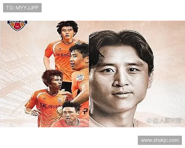 韩国足球球星最新排名揭晓 韩足坛顶级球员实力对比分析