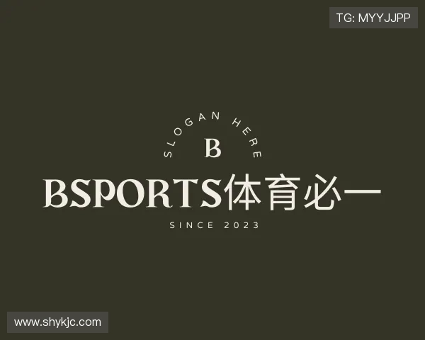 解读必一·体育(b-sports)